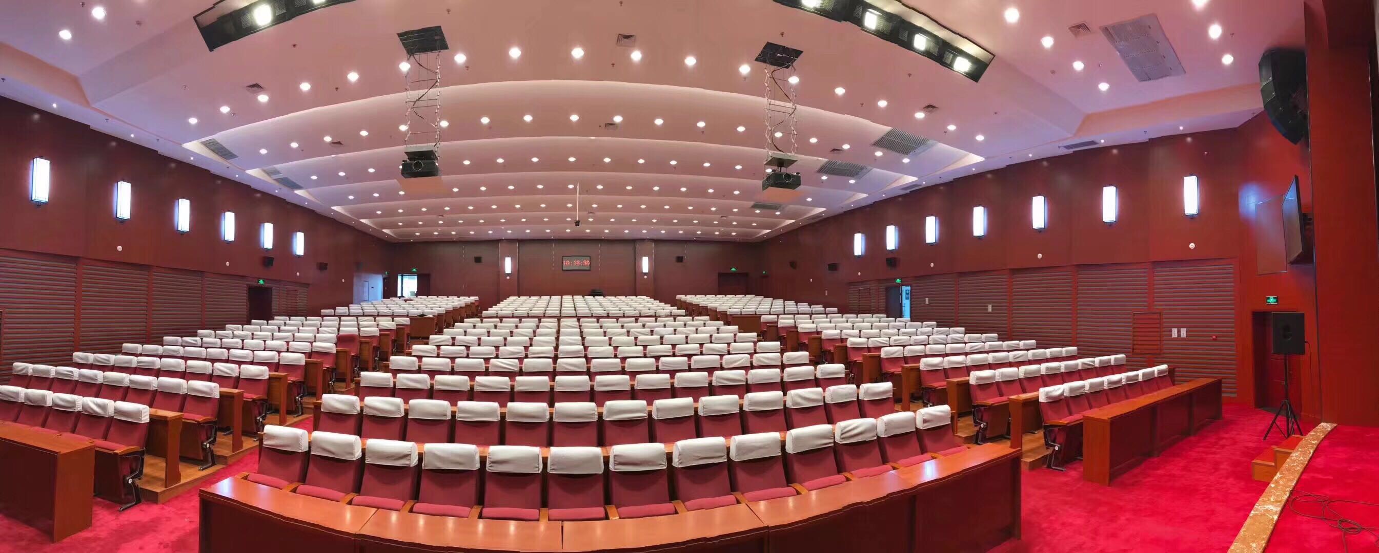 中共河北省委党校